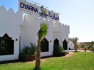 Egypt Agoda.com Hotels