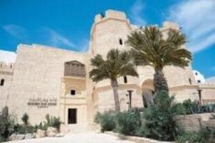 Tunisia Agoda.com Hotels