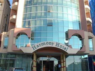 Ethiopia Agoda.com Hotels