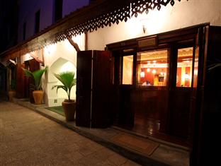 Tanzania Agoda.com Hotels