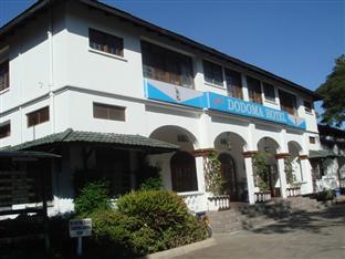 Tanzania Agoda.com Hotels