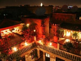 Morocco Agoda.com Hotels